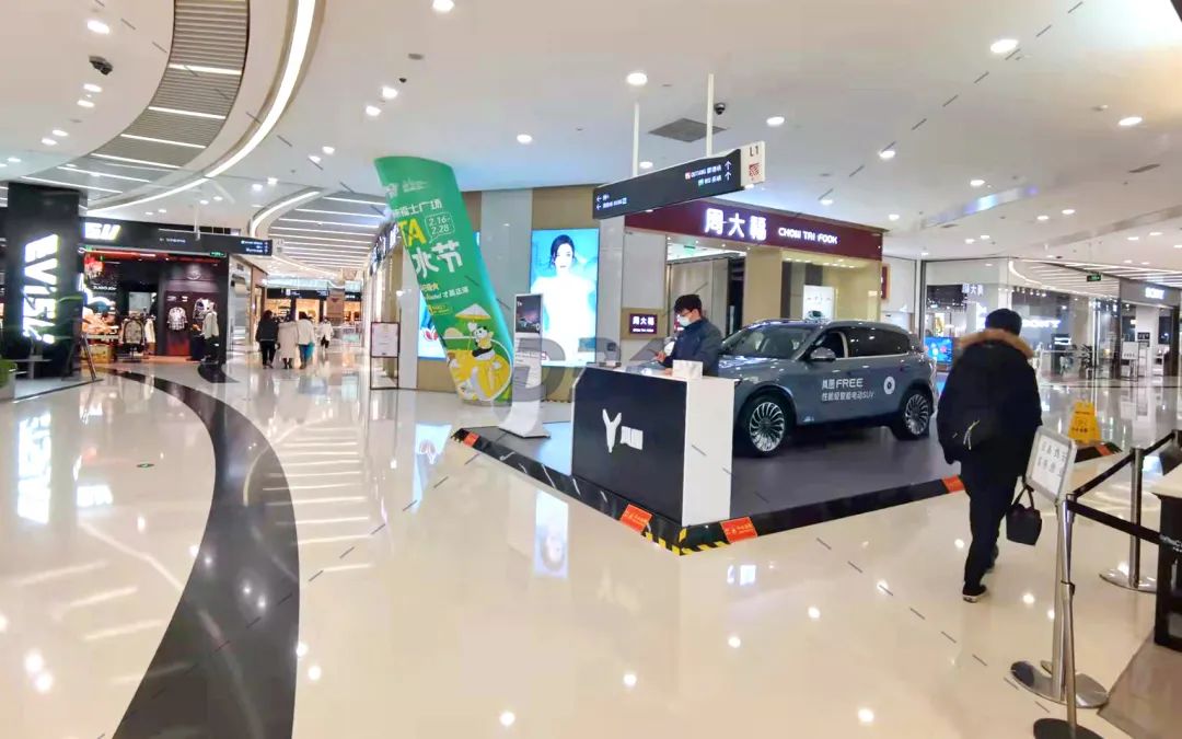 大百科在西南：云贵川渝重点商场推荐——案例精选