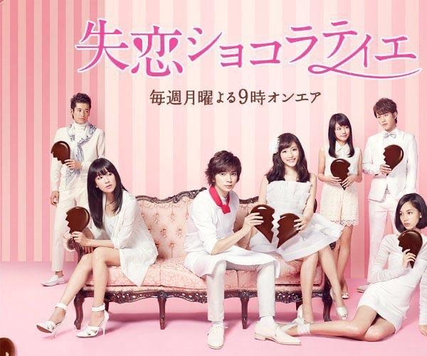 石原里美成名电视剧,石原里美哪些日剧好看