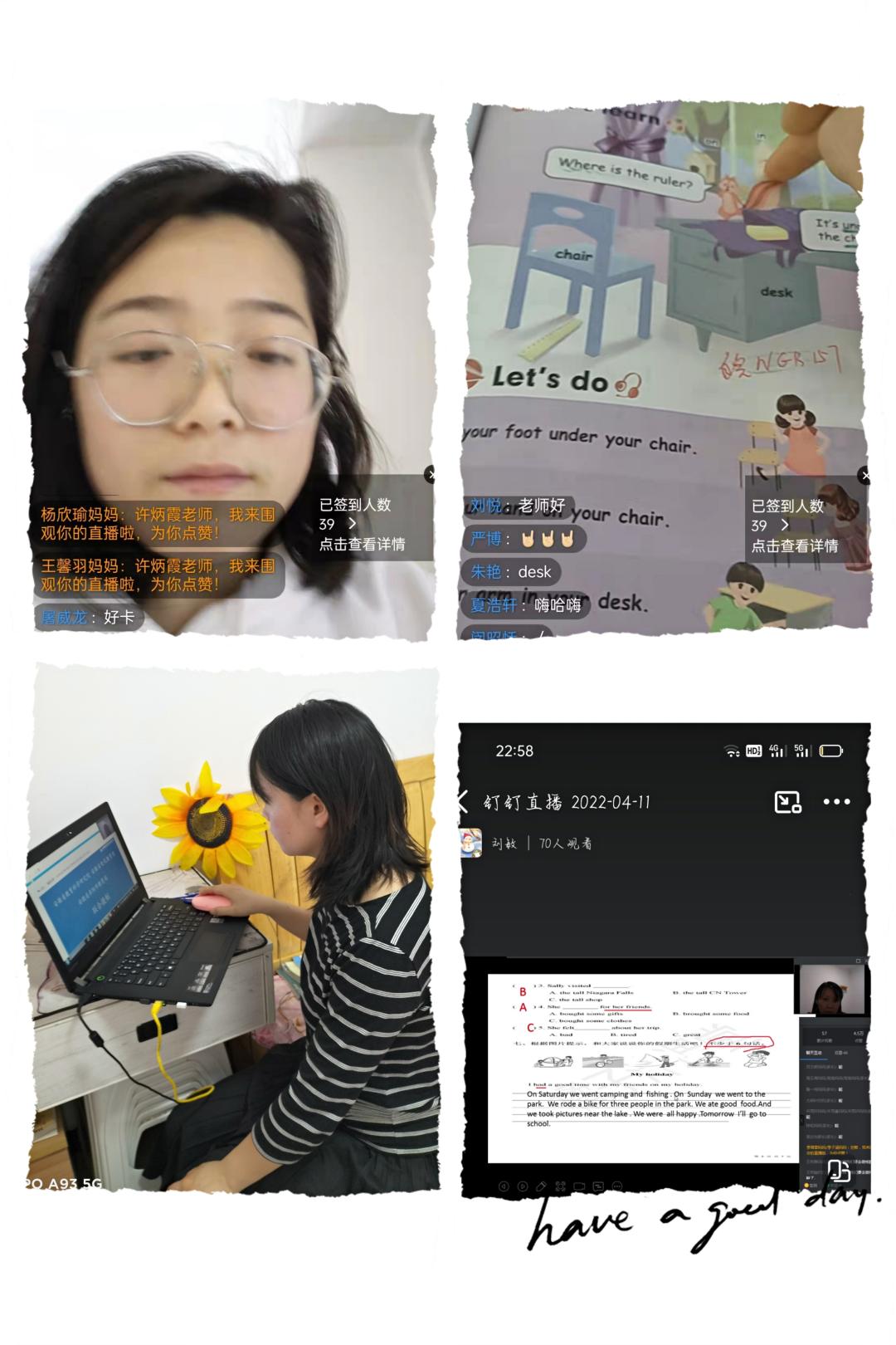 师者出列同心战“疫”全区教体系统积极投入抗“疫”主战场