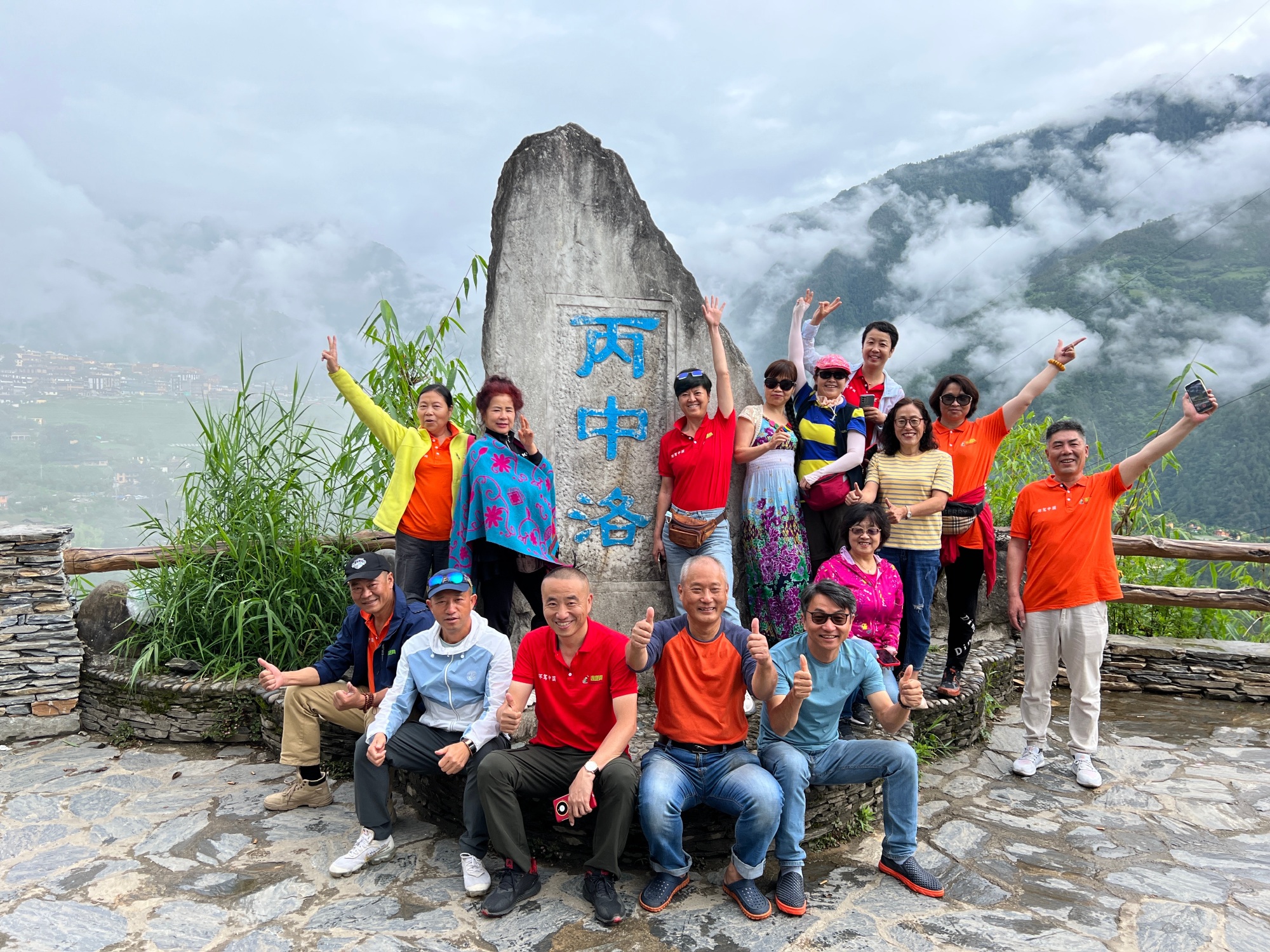 23辆车，64人，50天，17500公里，一辈子仅一次地环驾中国梦之旅