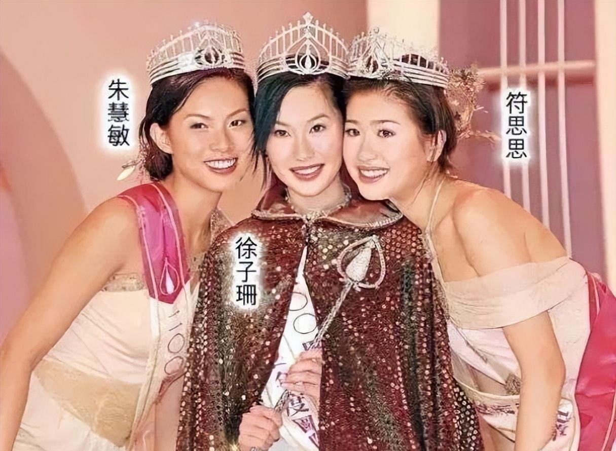 徐子珊为艺术奉献的作品,徐子珊做自己