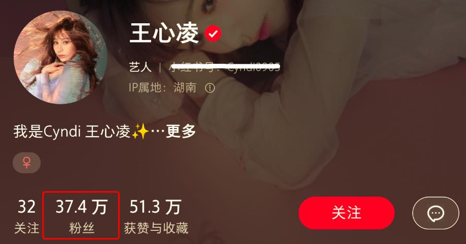 王心凌翻红热度,王心凌刘畊宏背后的哲学思考