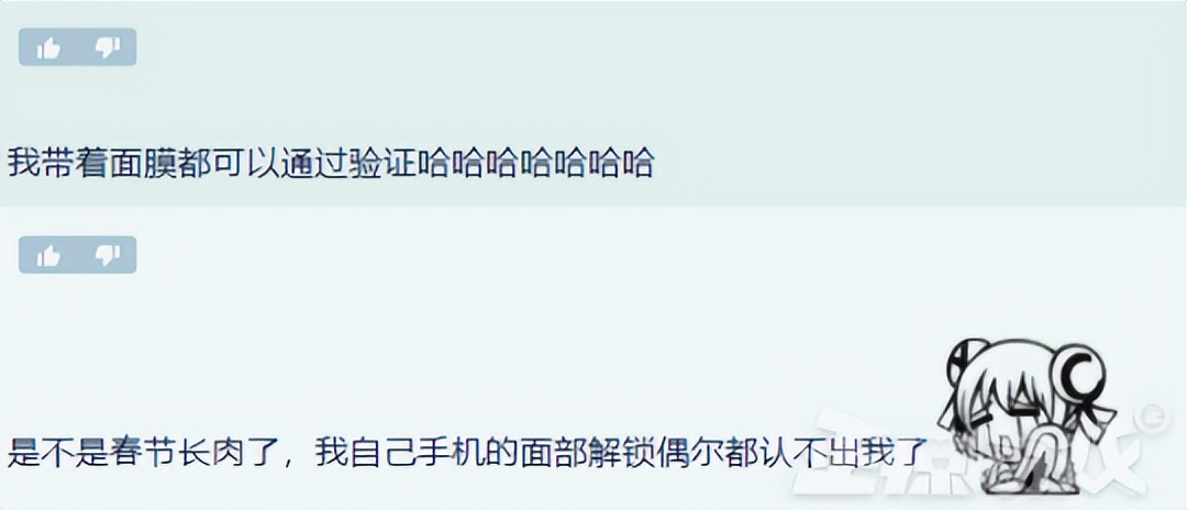 暴雪游戏国服开放退款,暴雪游戏申请退款