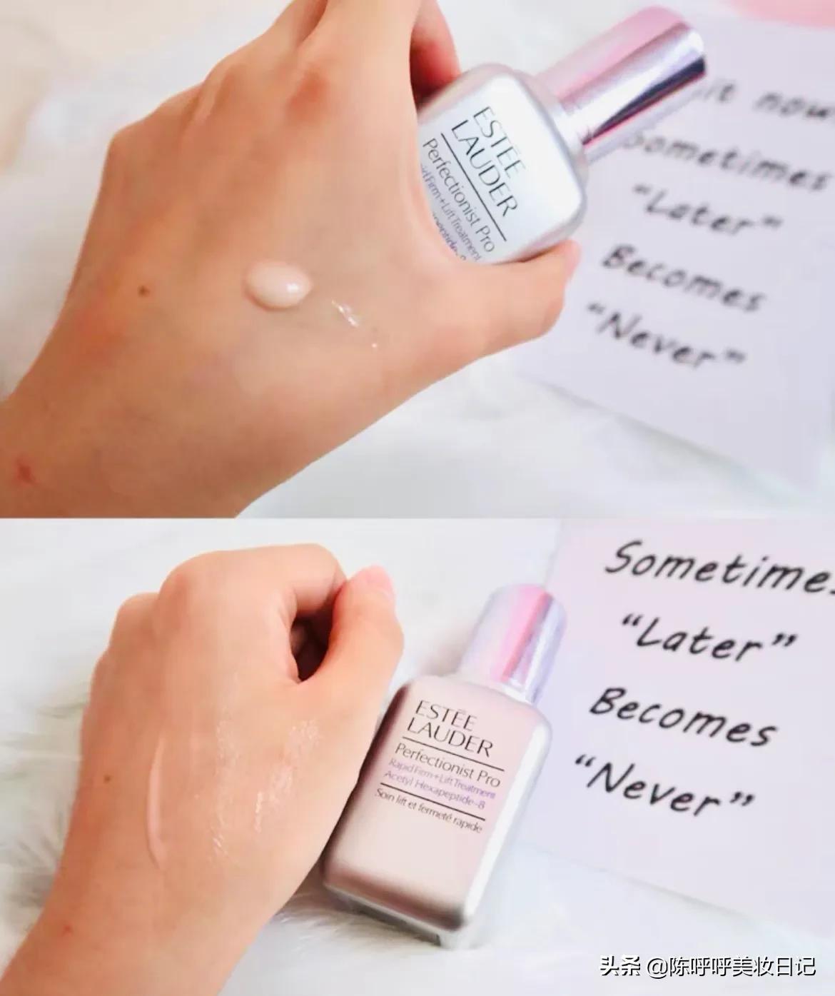 抗衰老雅诗兰黛白金面霜测评,抗衰精华雅诗兰黛