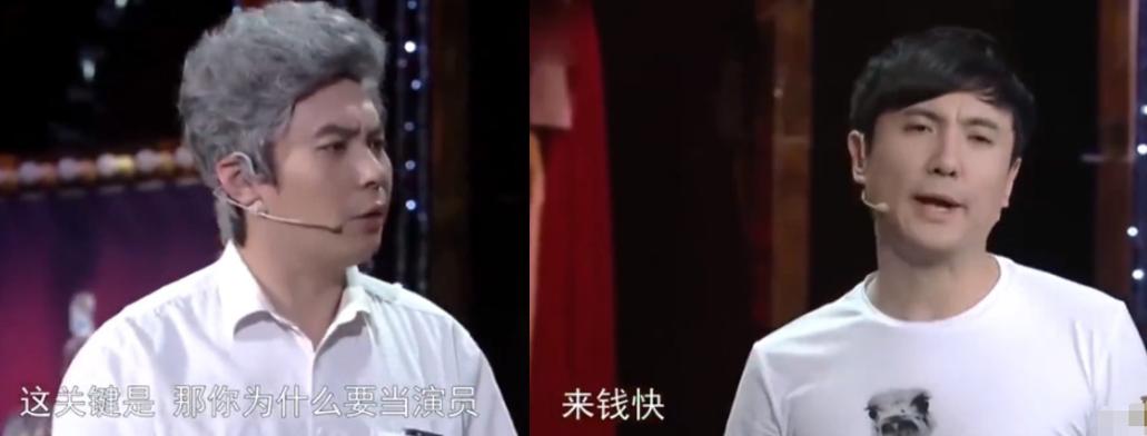 和杨紫飙戏受冯小刚赏识，北大校花彭高唱：北漂13年，我输得彻底