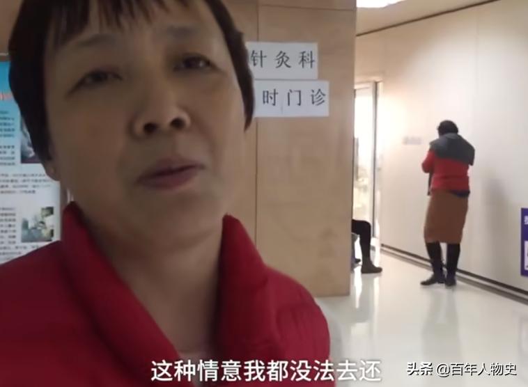 14岁打球高位截瘫男孩现状,14岁男孩打篮球高位截瘫后续赔偿