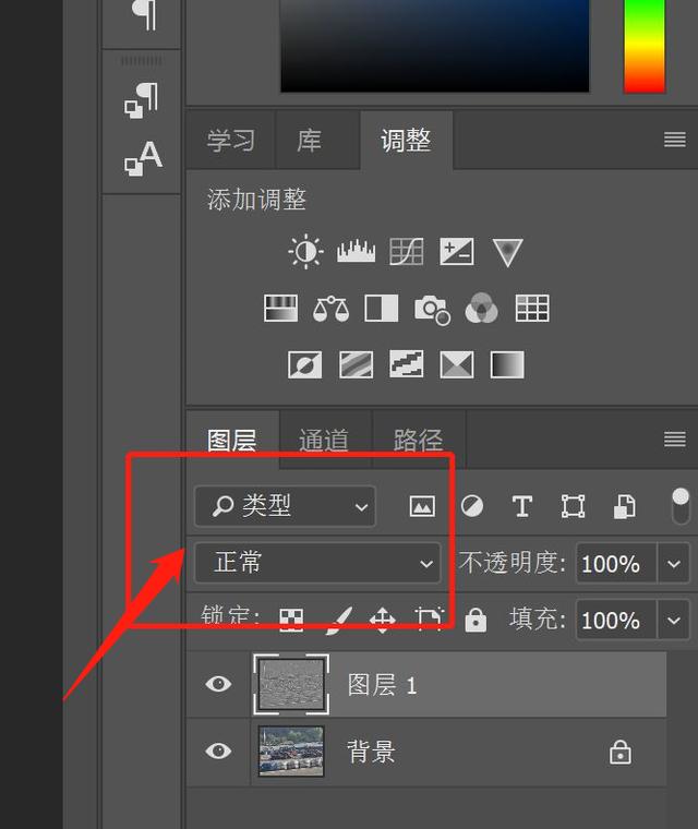 ps怎样把抠出来的签名颜色加深,ps怎样改变动物局部毛的颜色