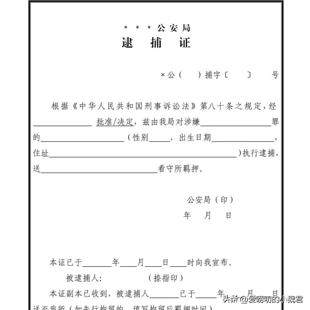 明知道违法是什么意思,明知道违法的事情为什么要去做