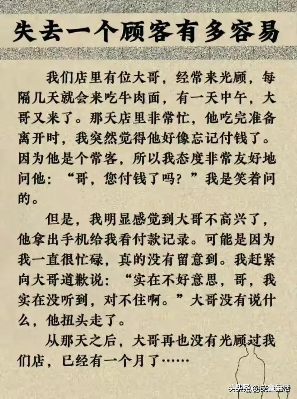 怎样才能看懂手机型号,手机型号含义大全