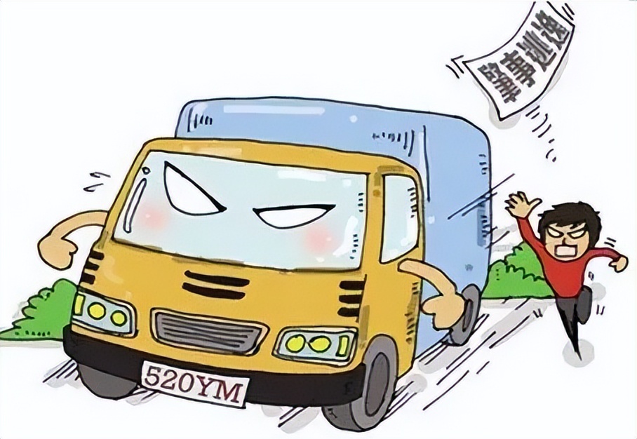 交通肇事后离开现场不构成逃逸,怎么算构成肇事逃逸驾车离开现场