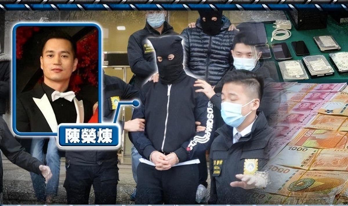 安以轩曝老公涉多项罪名,安以轩为陈荣炼打官司吗