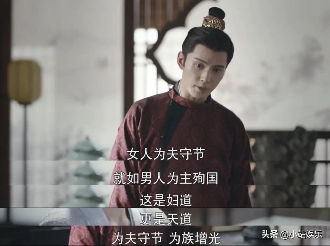 乔欣徐正溪嫣语赋首播好评,乔欣徐正溪茶艺夫妇