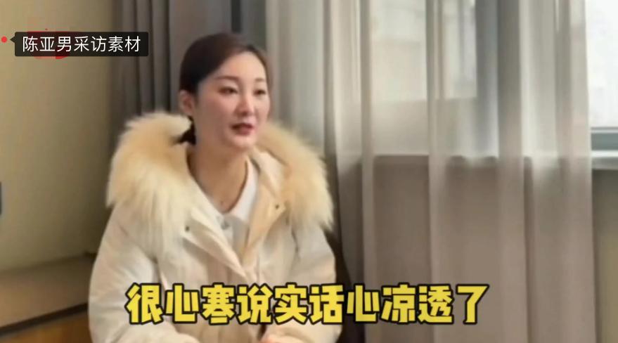 陈亚男绑架案真的吗,陈亚男绑架案事件