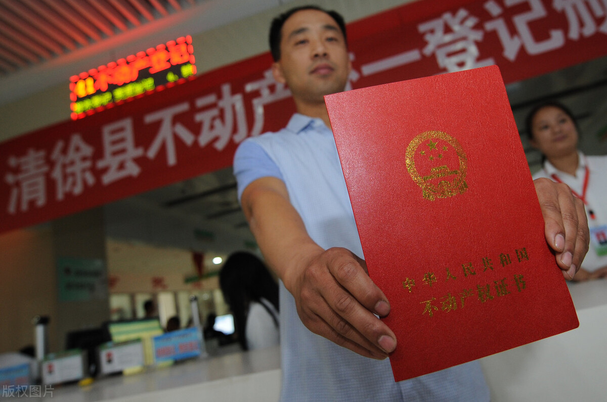 安置房拆迁户口迁入能不能补偿,户口不在拆迁地可以得到安置吗