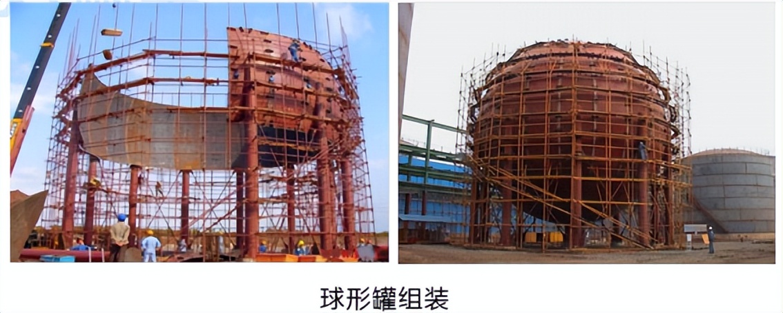 一建机电实务储罐倒装法,一级建造师机电实务3d模型讲解