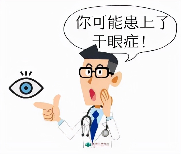 玩吃鸡手指太涩怎么办,吃鸡眼睛红是咋回事