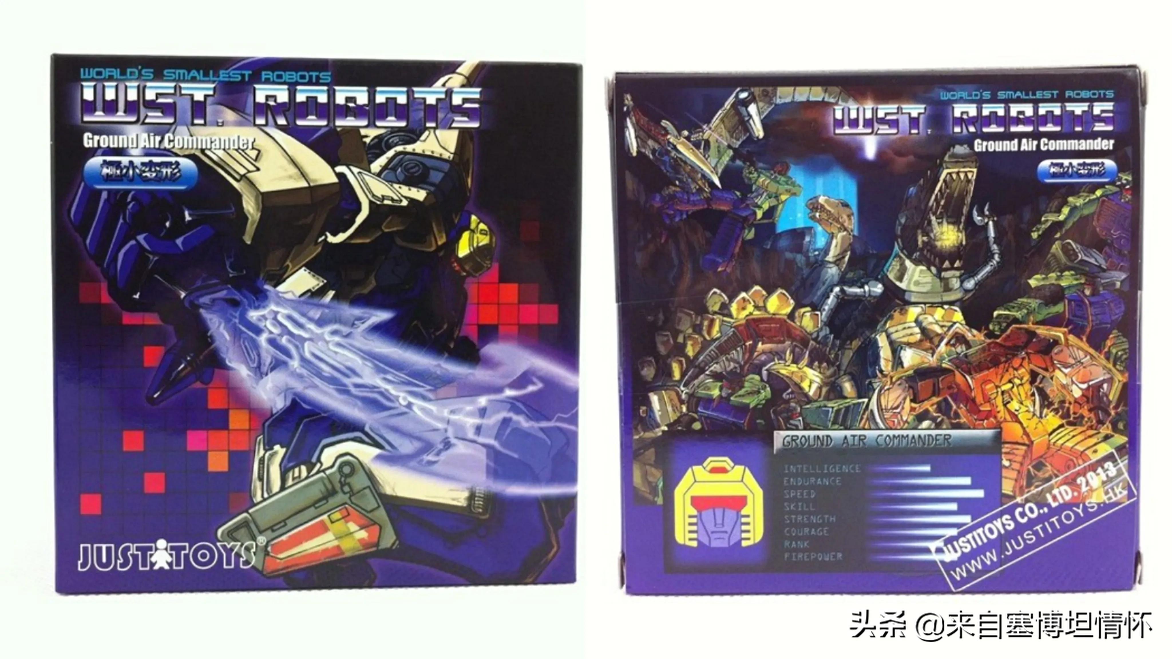 三变战士快枪手,三变战士闪电测评