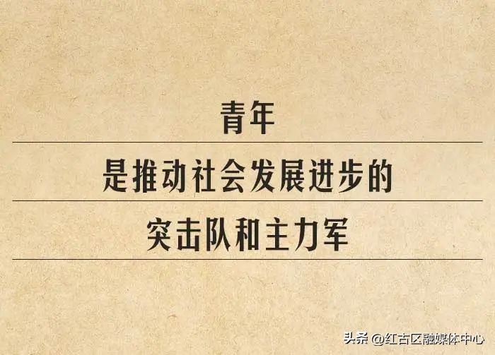 致青春致人生,山西致青春青年公寓有限公司