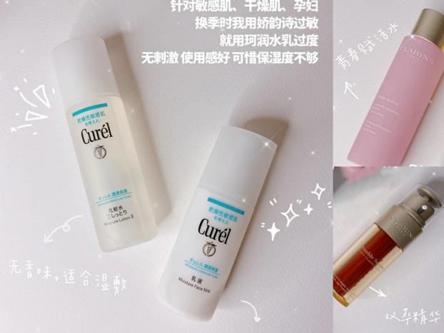 二胎宝妈产后必买好物推荐,二胎孕妇必买的产品