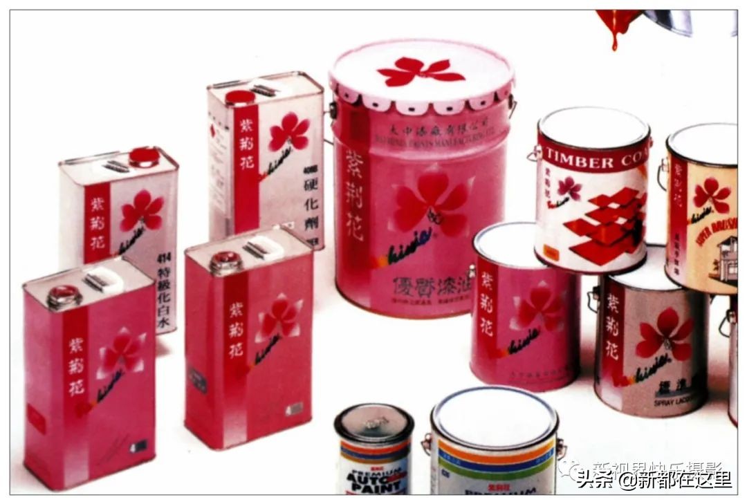 新都区老影像,新都记忆老照片