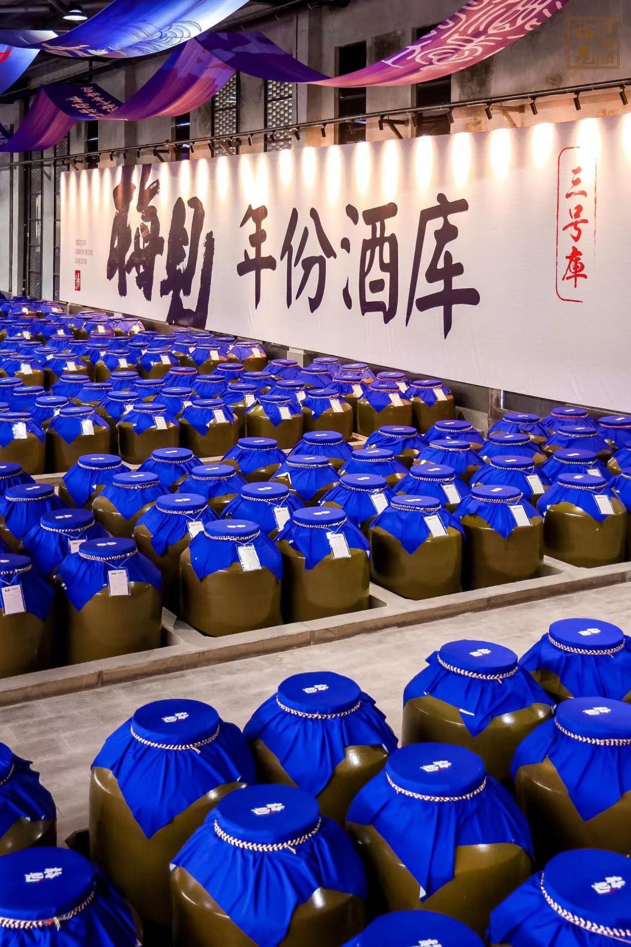 梅酒有度数没,梅酒酒劲大吗