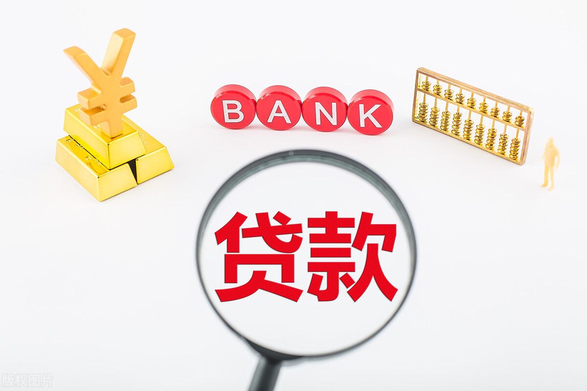 张雪峰吐槽房贷利息过高后道歉,还了6年房贷张雪峰