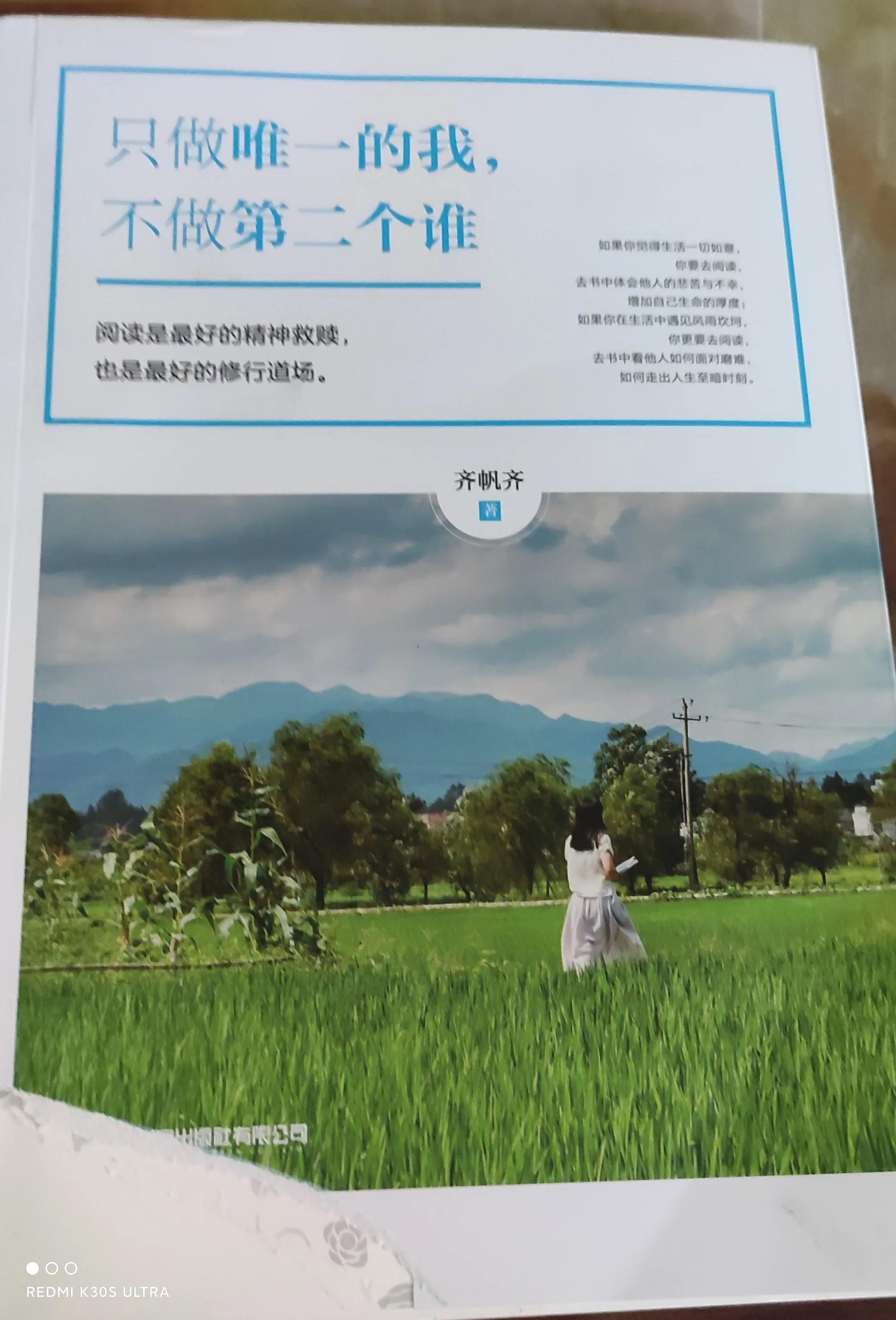 做好半年总结复盘工作,营销半年会复盘主题