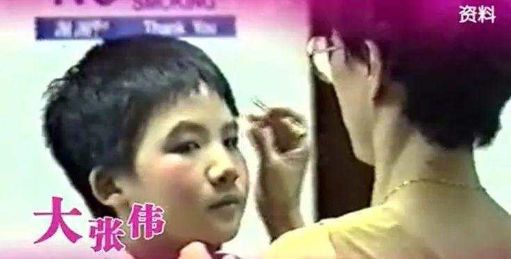 大张伟负面事件,大张伟抖音事件