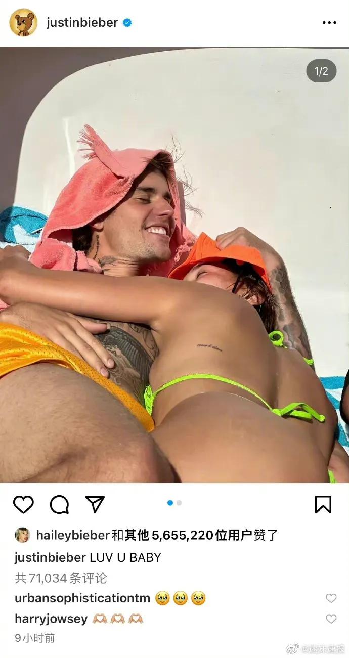 贾斯汀比伯海莉合体度假,比伯晒与海莉的度假照
