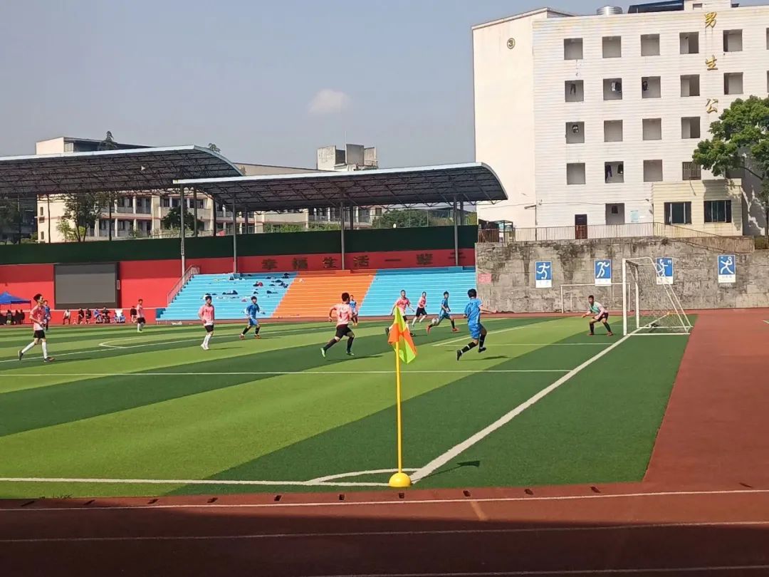 眉山市齐通中学足球比赛,洪雅2024年中小学生田径运动会