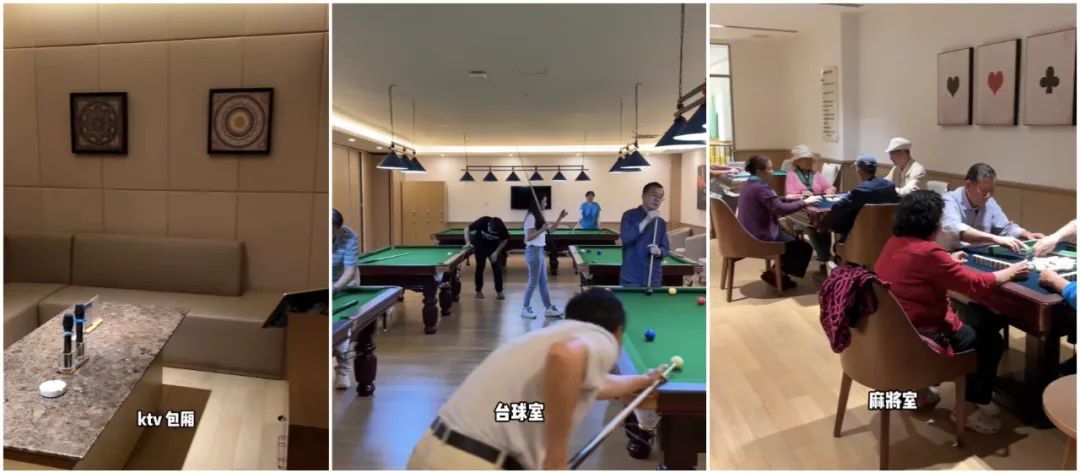 三亚养老公寓真实生活,三亚老年公寓实拍