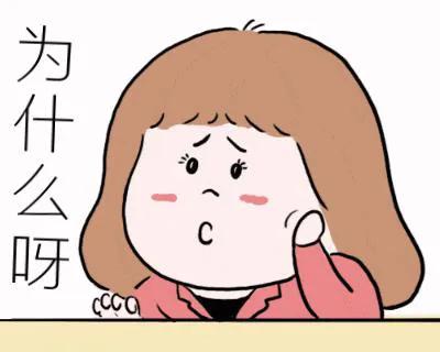 得知女儿是第三者怎么处理,得知女儿谈恋爱父母心理