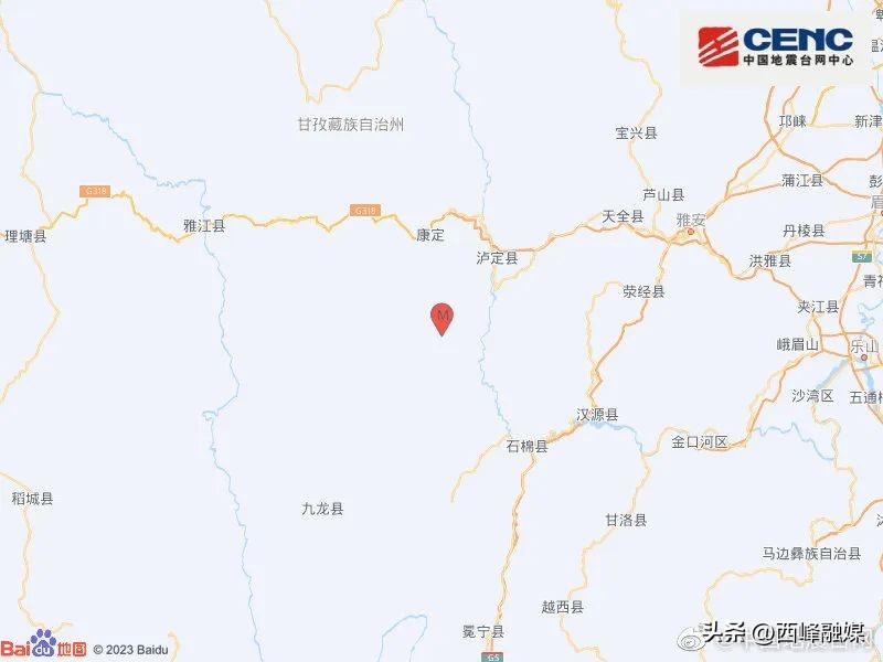 四川宜宾4.2级地震,四川珙县4.8级地震