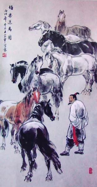 一骑绝尘象棋,一骑绝尘草书