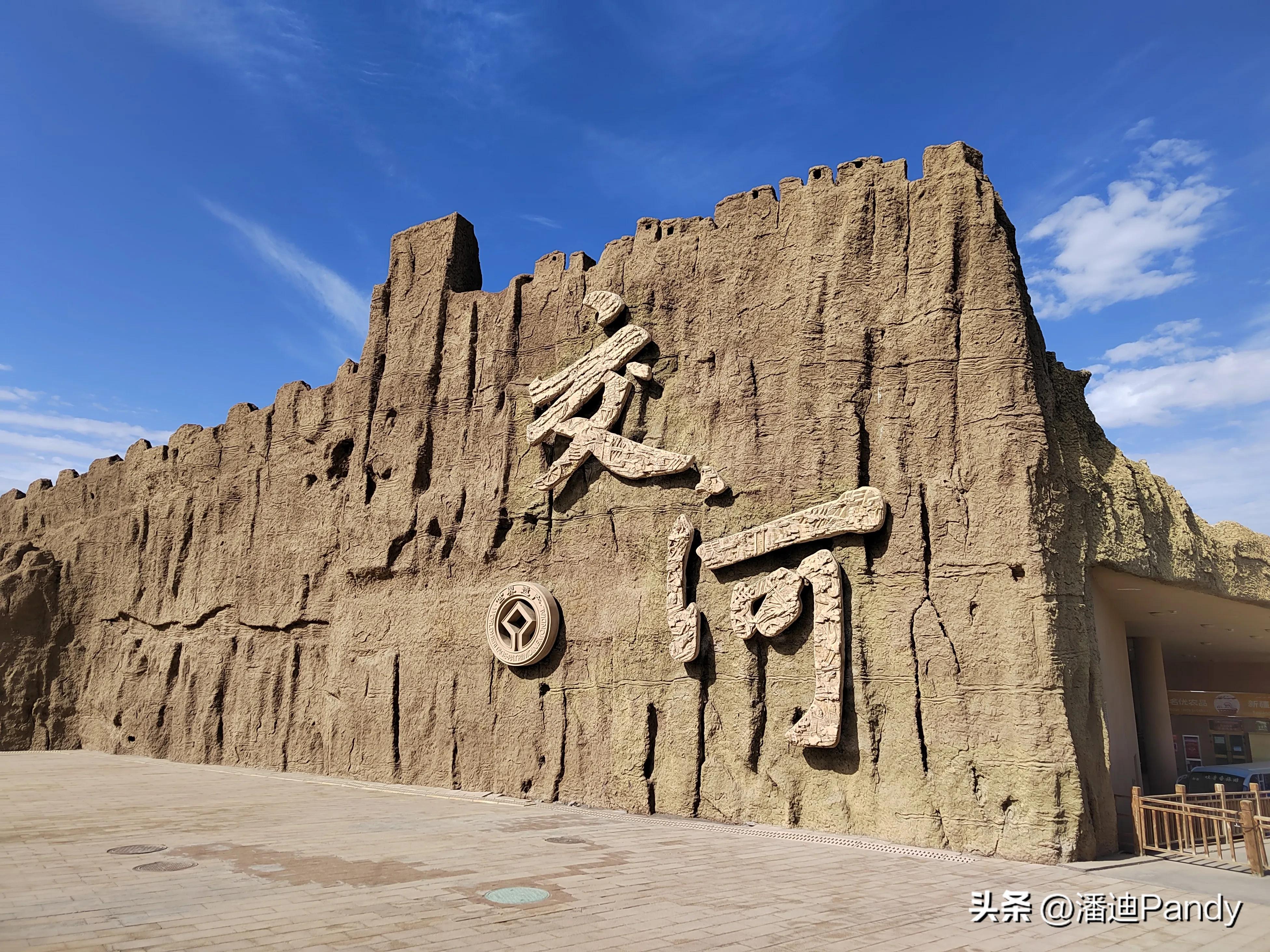 去吐鲁番沙漠玩攻略,去吐鲁番坐车攻略