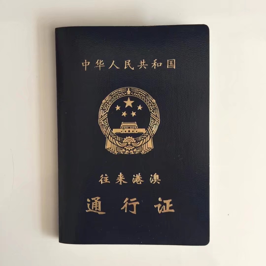 林区往事最新视频,2012年伊春林区往事图片