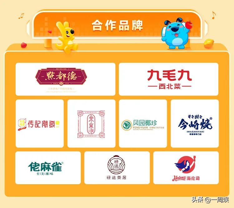 边吃边k歌南京,边吃边K歌的餐厅