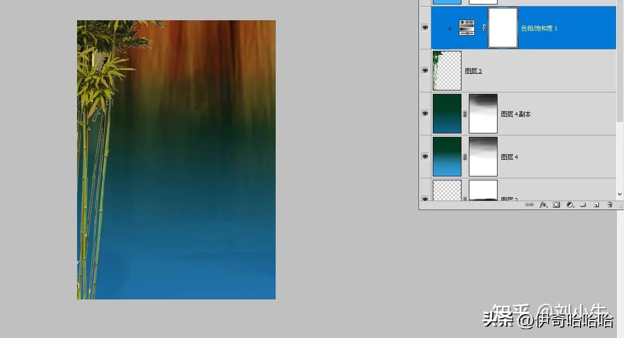 photoshop中制作撕纸海报效果,photoshop怎么设计房地产海报
