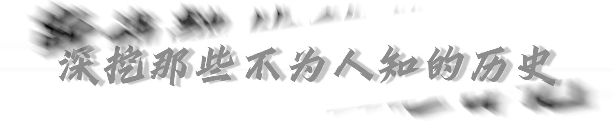 伊斯兰教早期历史,伊斯兰教的详细资料及历史