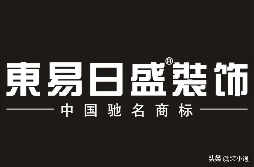 成都装修公司前十强哪家价格低,2023年成都十大装修公司排行榜