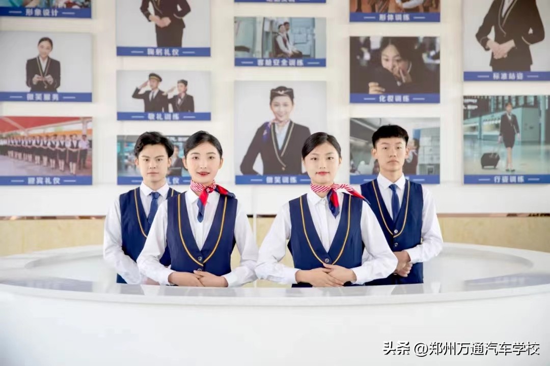 城轨专业就业前景如何,城轨供电专业好就业吗