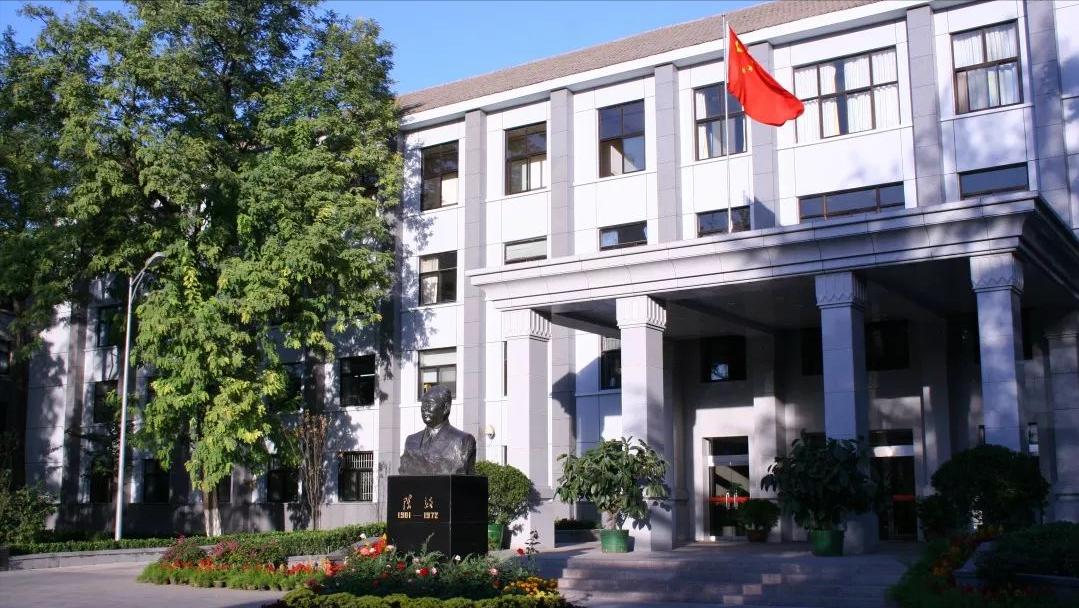 外交学院认可度高吗,外交学院就业去向