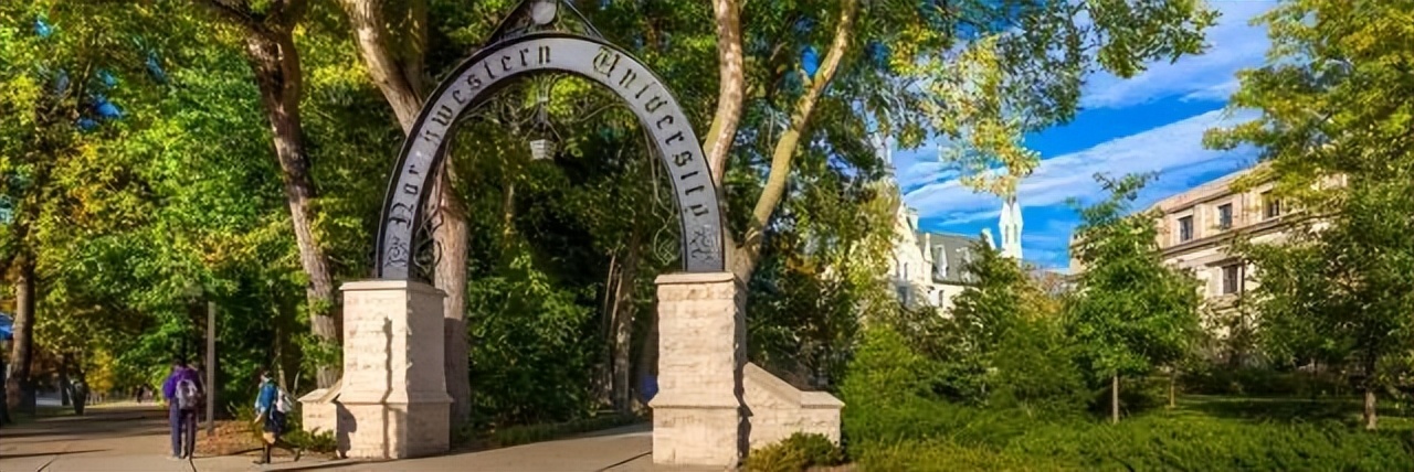 节奏快压力大假期短?文理兼修、景美安全才是真正的它—西北大学