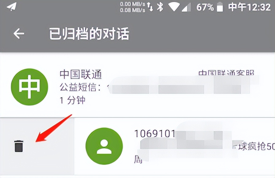 魔趣rom官方刷机方法,刷机的时代已经过去了吗