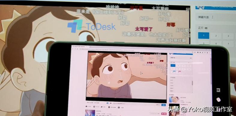 旧苹果转到旧华为手机,小米旧机一键换华为旧机