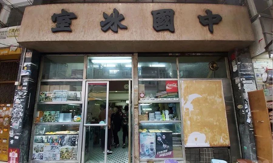 优之良品、许留山、UA…封关两年多，香港多少熟悉的店消失了？