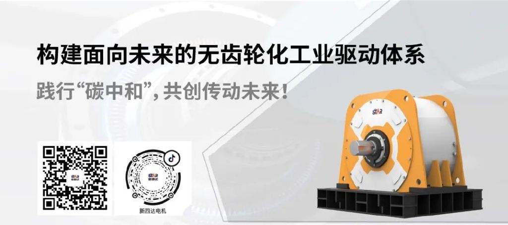 绿色发展激发新动能,绿色发展四大变革