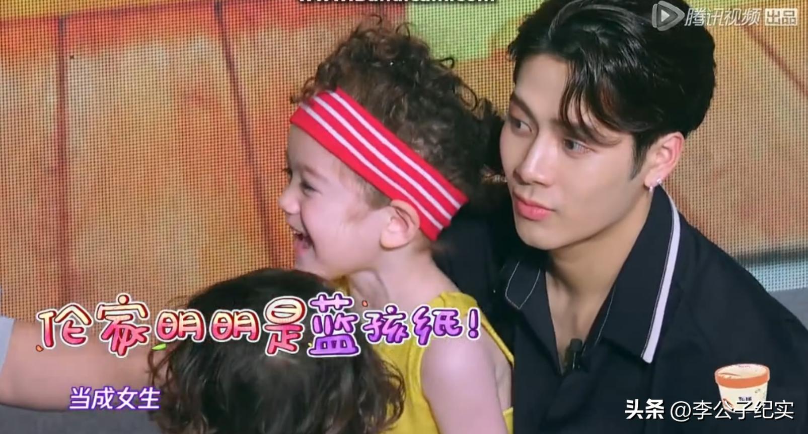 放开我北鼻jackson周嘉诚和马天宇,童星周嘉诚