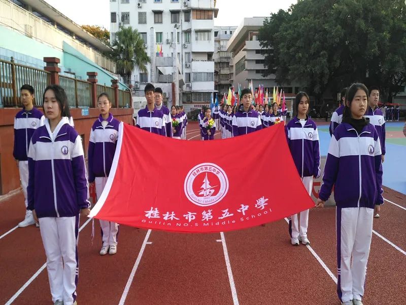 走出5院士1美女主播，广西1中学毕业典礼展风采，蟾宫折桂创佳绩