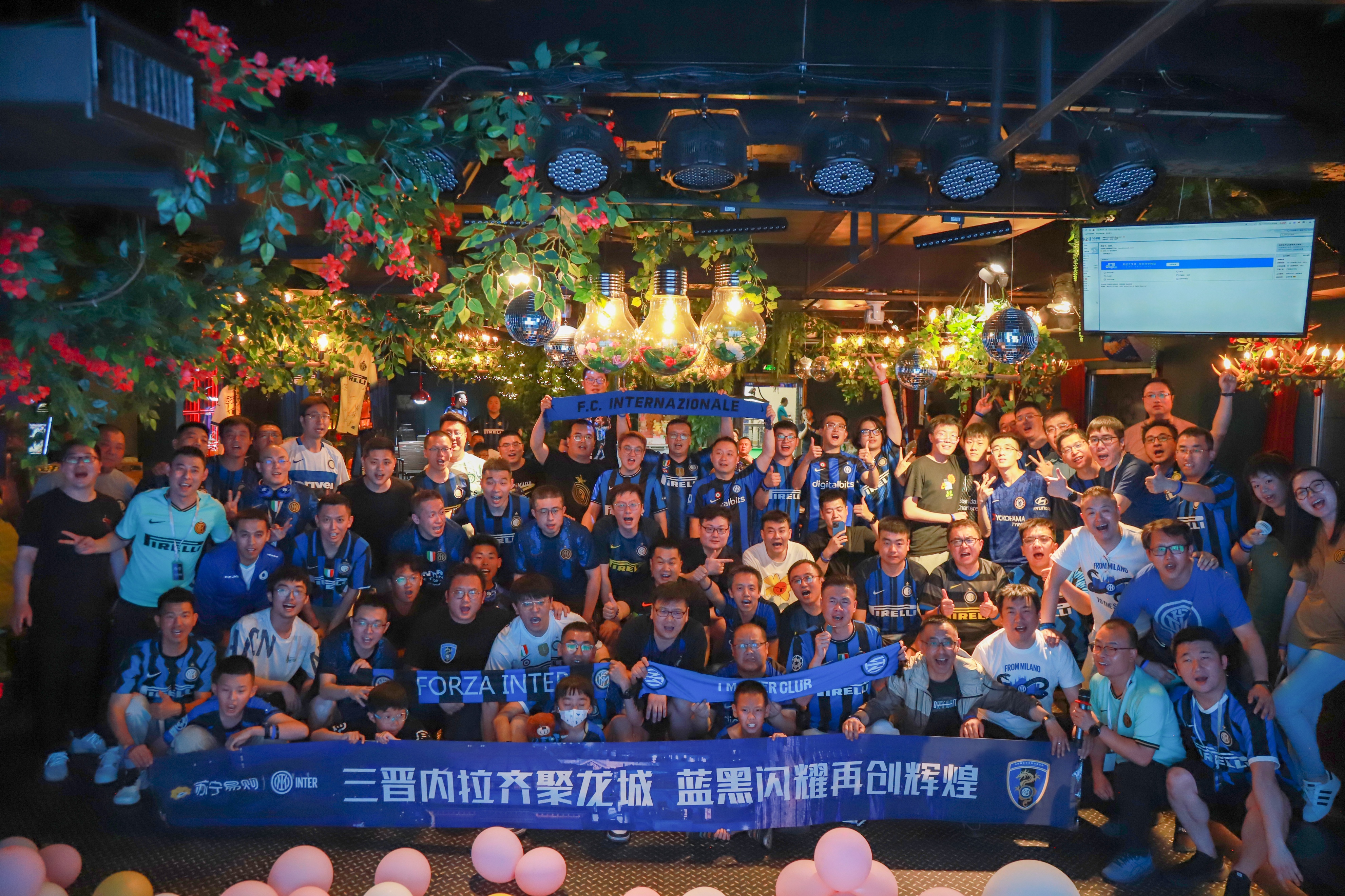 苏宁老板张近东欧冠决赛,张近东看球